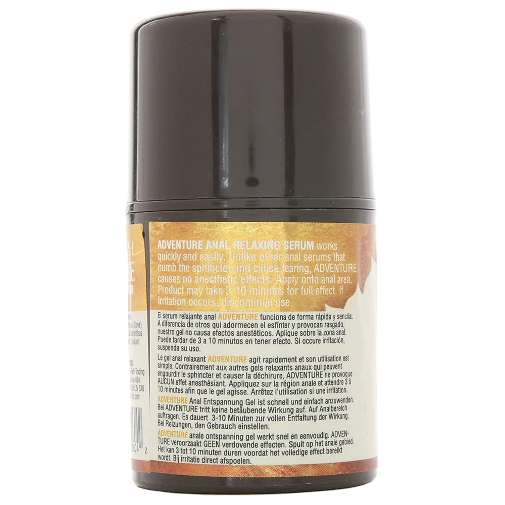 Adventures Anal Relaxing Serum